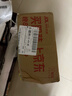 大寶男士煥活保濕凝露蜜男士護(hù)膚品乳液面霜清爽不粘50g【臨期清倉】 曬單實拍圖