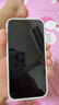 圖拉斯無(wú)界膜【強抗指紋超順滑】適用iphone17promax鋼化膜蘋(píng)果17pro手機膜無(wú)黑邊air高清防摔無(wú)塵倉貼膜 iPhone 17 Pro Max【買(mǎi)一送一】 專(zhuān)業(yè)防護鋼化膜丨送無(wú)塵倉丨一件包 曬單實(shí)拍圖