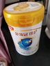 伊利金領(lǐng)冠珍護(hù)3段900g 新國標(biāo)奶粉1-3歲幼兒配方 A2奶源三段寶寶試喝 3段 珍護(hù) 900g 6罐 曬單實(shí)拍圖
