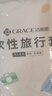 潔麗雅（Grace） 旅行一次性床單被套罩枕套加厚套裝酒店床上用品雙人款四件套 曬單實(shí)拍圖