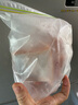 禧美海產(chǎn) 智利銀鮭三文魚(yú)切塊300g 獨立5-6袋 帶皮去刺塊 海鮮 曬單實(shí)拍圖