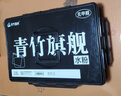 青竹畫(huà)材（CHINJOO）水粉顏料套裝經(jīng)典黑48色50ml工具集訓藝考級黑盒美術(shù)生專(zhuān)用繪畫(huà)果凍初學(xué)大學(xué)生兒童美術(shù)寫(xiě)生套裝 曬單實(shí)拍圖