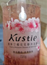 蔻斯?。↘ustie）720g*2瓶沐浴露櫻花玫瑰家用滋潤香氛沐浴乳持久留香 曬單實(shí)拍圖