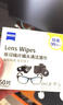 zeiss蔡司擦鏡紙 相機眼鏡鏡頭擦鏡紙清潔濕巾 400片裝 曬單實(shí)拍圖