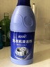 藍(lán)月亮洗衣機清洗劑600g*3瓶 波輪滾筒洗衣機可用 除垢除菌去異味免浸泡 曬單實拍圖