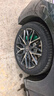玲瓏輪胎245/45R19 102W 汽車(chē)輪胎 玲瓏臻選 UD 適配比亞迪漢/深藍/哪吒S 曬單實(shí)拍圖