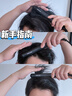 奧克斯（AUX）夾板男生用卷發(fā)棒 宿舍小功率夾發(fā)板燙發(fā)夾男士專(zhuān)用卷直發(fā)兩用迷你小夾板不傷發(fā)直板夾禮物 曬單實(shí)拍圖