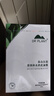 植物醫(yī)生【明星同款】高山白茶清潤補水奶皮面膜補水細致毛孔26ml*20片 曬單實拍圖