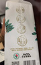 心相印洗臉巾【肖戰推薦】80抽*3包干濕兩用棉柔潔面巾加厚一次性抽取式 曬單實(shí)拍圖