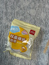 得力（deli）高粘棉紙雙面膠帶 9mm*10y 學(xué)生文具 開學(xué)必備學(xué)習(xí)用品 白色小卷芯2卷湊單 辦公用品 30434 曬單實(shí)拍圖