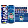 雪花勇闖天涯superX  比利時(shí)小麥精釀 全麥釀造 500ml *24罐 中秋送禮 曬單實(shí)拍圖