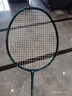 YONEX尤尼克斯羽毛球拍速度進(jìn)攻疾光NF800TOUR深綠4U5已穿26磅附手膠 曬單實(shí)拍圖
