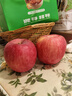 正宗煙臺蘋(píng)果棲霞紅富士脆甜新鮮水果整箱生鮮蘋(píng)果水果 凈重4.5斤75mm 曬單實(shí)拍圖