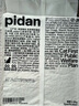 pidan貓砂 木薯貓砂混合膨潤土貓砂 快速吸水易結團 2.4kg款4包裝 曬單實(shí)拍圖