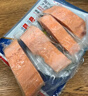 京東超市 海外直采智利三文魚(yú)段大西洋鮭400g 單片真空 新老包裝交替發(fā)貨 曬單實(shí)拍圖