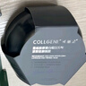 可麗金（COLLGENE）重組膠原蛋白蘊活光塑緊致駐顏睡眠涂抹面膜第三代大膜王20杯3.0 曬單實拍圖