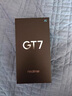 realme【國(guó)家補(bǔ)貼】真我GT7 天璣9400+ 輕薄大電池快充長(zhǎng)續(xù)航 超聲波3D指紋 電競(jìng)AI游戲5G手機(jī) 12+256白 曬單實(shí)拍圖