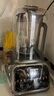 西屋（Westinghouse）無(wú)刷破壁機變頻降噪1.5L加熱全自動(dòng)榨汁機鈦涂層防糊柔音觸控彩屏輔食機 WPB15J37-W 曬單實(shí)拍圖
