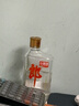 郎酒小郎酒聯(lián)名款 白酒 兼香 45度 100ml*6 整箱裝 口糧小酒 曬單實拍圖