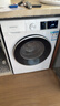 西門子（SIEMENS）iQ300 10公斤滾筒洗衣機(jī)全自動(dòng) 智能除漬 強(qiáng)效除螨 防過敏 15分鐘快洗 100AW 家電國家補(bǔ)貼 曬單實(shí)拍圖