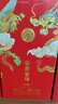 五糧液股份 婚宴喜酒 富貴吉祥精致52度500ml*6瓶 固態(tài)法濃香型白酒禮盒 曬單實(shí)拍圖