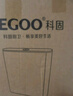 科固（KEGOO）蹲便器水箱沖便器大沖力 衛生間廁所蹲坑蹲廁通用沖水箱K7001 曬單實(shí)拍圖