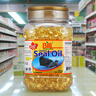 康加美 加美科研製藥（BILL NATURAL SOURCES Bill Beauty&Health Products）北極海豹油軟膠囊 高純格陵蘭海豹油 Omega-3 Seal Oil 500mg 曬單實(shí)拍圖