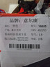 YRC意爾康男鞋秋季真皮商務(wù)正裝休閑皮鞋男士軟底防滑中老年爸爸鞋子 黑色Y-8855【四季款】 40 (250mm) 曬單實(shí)拍圖