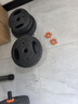 華亞（HUAYA） 啞鈴男士杠鈴套裝可調節環(huán)保包膠手鈴亞玲家用運動(dòng)鍛煉健身器材 多功能款兩只總重40公斤+連接桿 曬單實(shí)拍圖