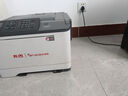 奔圖（PANTUM）CP5055DN-企業(yè)版 激光打印機 A4彩色激光單功能打印機自動(dòng)雙面 38ppm 有線(xiàn)網(wǎng)絡(luò ) 全國產(chǎn)化+3年保修 曬單實(shí)拍圖