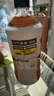元氣森林新品冰茶 冰爆檸檬紅茶 減糖茶大瓶飲料900mL*12瓶整箱 【NEW】綠茶 曬單實(shí)拍圖