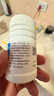 [悅達寧] 鹽酸二甲雙胍緩釋片0.5g*30片/盒 曬單實拍圖
