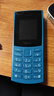 NOKIA新105 4G 全網(wǎng)通移動(dòng)聯(lián)通電信 老人老年按鍵直板學(xué)生兒童備用戒網(wǎng)手機 雙卡雙待  藍色 曬單實(shí)拍圖
