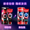高露潔（Colgate）【孫穎莎同款】速感白美白牙膏亮白去黃去煙漬85g*2 新老包裝隨機 曬單實拍圖