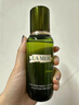 海藍之謎（LA MER）修護煥新精萃水150ml*2精粹水護膚品套裝化妝品禮盒生日禮物女 曬單實拍圖