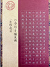 優(yōu)衣庫女裝無(wú)鋼圈文胸/輕型3D Bra軟支撐立體聚攏479190 19 酒紅色 85A 適用A85 B85 A90 B90 曬單實(shí)拍圖