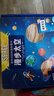 新年禮盒漫步太空/超好玩的科普拼圖書(shū) 205塊優(yōu)質(zhì)拼圖+全彩科普書(shū)+超大海報+精美手提禮盒4歲+ 曬單實(shí)拍圖