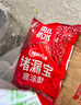 雨虹防水 堵漏王 水不漏 快干水泥 堵漏寶塑鋼泥 地漏安裝 管根堵漏 4KG 曬單實(shí)拍圖