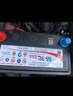 駱駝（CAMEL）【駱駝蓄電池官方】12V免維護汽車(chē)電瓶蓄電池 免費安裝以舊換新 L2400 大眾POLO捷達速騰朗逸邁騰寶來(lái)途觀(guān) 曬單實(shí)拍圖