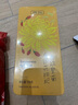 貢苑 菊花茶金絲皇菊金銀花枸杞茶組合40包100g大朵獨立小包裝花草茶 曬單實(shí)拍圖