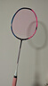 李寧（LI-NING）羽毛球拍戰戟8000青玉藍熒光耀粉全碳素控制型球拍單拍 4U空拍 曬單實(shí)拍圖