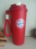 拜仁慕尼黑足球俱樂(lè )部【官方正版】| 紅色隊徽水壺掛繩保溫杯子球迷款 紅色 曬單實(shí)拍圖