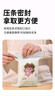 媽媽果（org.mama）一次性餐墊寶寶兒童便攜桌墊紙小學(xué)生桌布墊防油防水隔臟吃飯免洗 干飯組合【隨機40片】餐墊+圍兜 曬單實(shí)拍圖