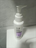 玉澤舒緩調(diào)理無泡潔面乳150ml 洗面奶男女溫和不緊繃 曬單實(shí)拍圖
