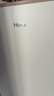 海爾（Haier）冰柜家用 立式新一級節能抽屜式小冷柜 深冷速凍海鮮冷凍柜冷藏小冰柜 180升 +風(fēng)冷無(wú)霜+一級雙變頻+-30℃深凍鎖鮮 曬單實(shí)拍圖