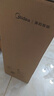 美的（Midea）志軒臺燈AAAA級護眼學(xué)習閱讀燈【政府補貼】家用床頭燈智能感光 曬單實(shí)拍圖