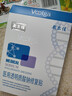 敷爾佳新款白膜4盒 敷感升級醫用透明質(zhì)酸鈉修復貼MHA-C-T 曬單實(shí)拍圖
