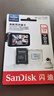 閃迪（SanDisk）128GB TF（MicroSD）4K內(nèi)存卡 行車記錄儀 監(jiān)控攝像頭專用 10,000小時錄制 重復讀寫高耐用存儲卡 曬單實拍圖