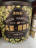 李陌茶普洱茶小青柑正宗新會(huì )小青柑10+18年頭采柑普茶葉送禮自己喝250g 曬單實(shí)拍圖
