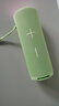 華為Sound Joy 2藍(lán)牙版便攜式音箱高保真立體聲26小時(shí)長(zhǎng)續(xù)航戶外音響 向新綠 曬單實(shí)拍圖